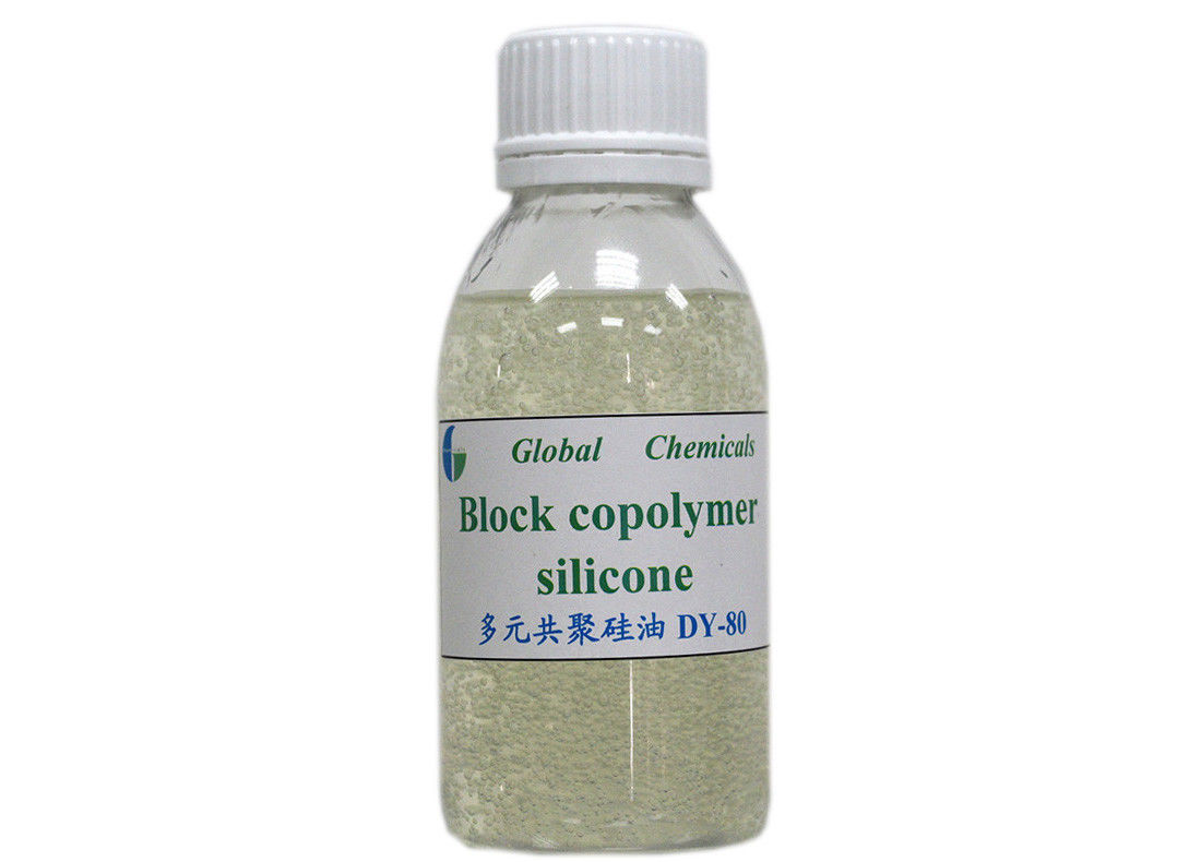 Low Yellowing Good Hydrophilicity Silicone Block Copolymer DY - 80 For Sweaters