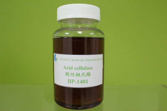 Acid Cellulase Bio-polishing Enzyme , Yellow Liquid Textile Auxiliary Agents Enzymes
