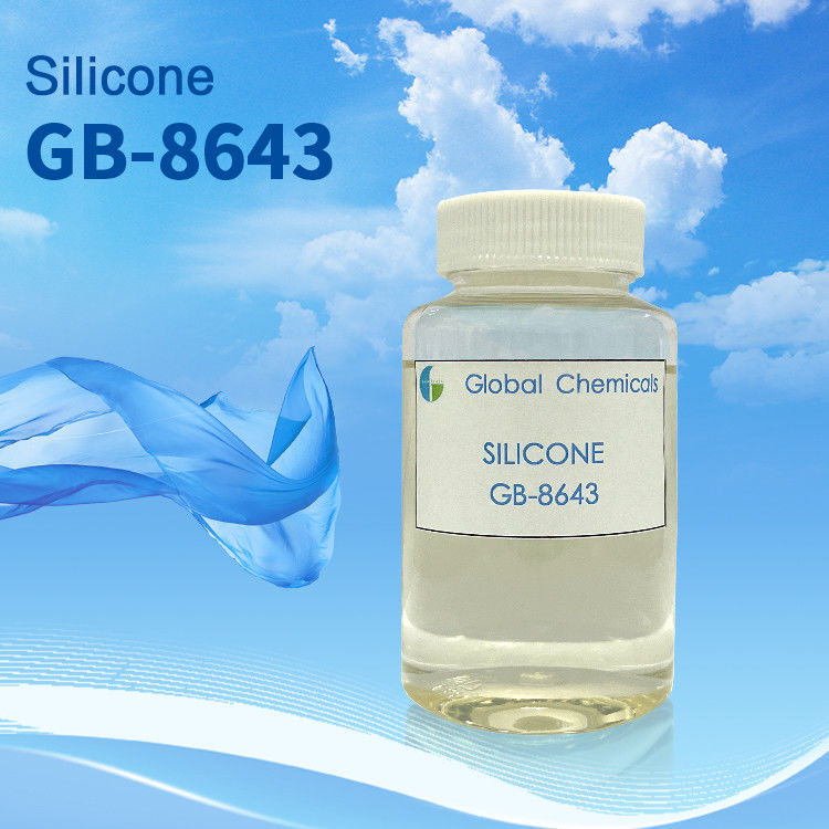 Yüksek istikrarlı hidrofilik silikon SILISOFT GB-8643 Dikiş için saf pamuk Ev kumaşı Reaktif basılı kumaş kaplama basılı kumaş rayon basılı kumaş