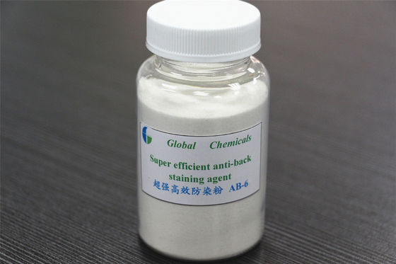 Süper verimli Anti-Back boyama Ajanı Nonionic Tekstil Enzimi, selülase enzimi