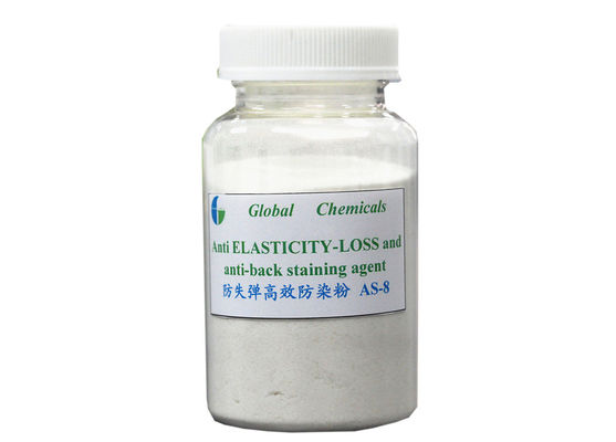 Nonionic White Powder Tekstil Enzimi Anti Elastisite - Kayıp Anti - Geri Boyanma Ajanı