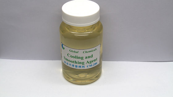 Zayıf Kationik Amino Fonksiyonel Silikon Soğutma Yumuşatıcı CM-280