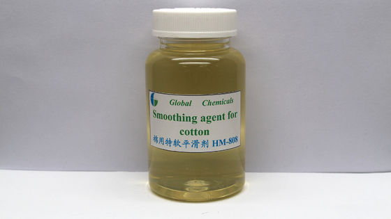 Açık Sarı Şeffaf Silikon Blok Kopolymer Süper Yumuşak Yumuşatma