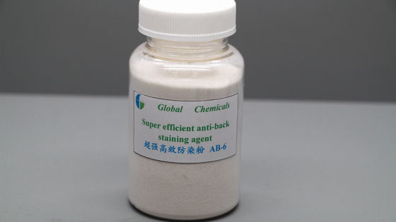 OEM Nonionic Tekstil Enzimi Süper Etkili Anti-Back Boyanma Ajanı AB - 6